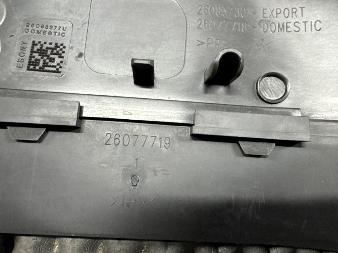 Кожух рулевой колонки, 1360 рублей, Красноярск