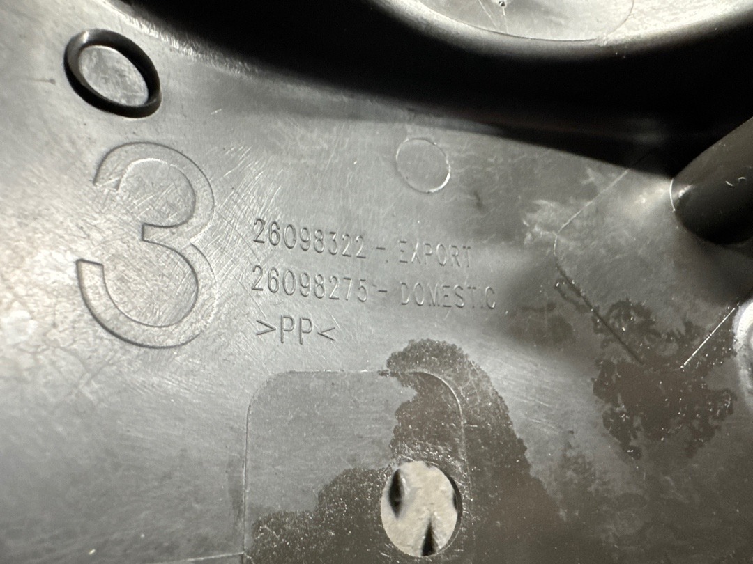 Кожух рулевой колонки, 1360 рублей, Красноярск