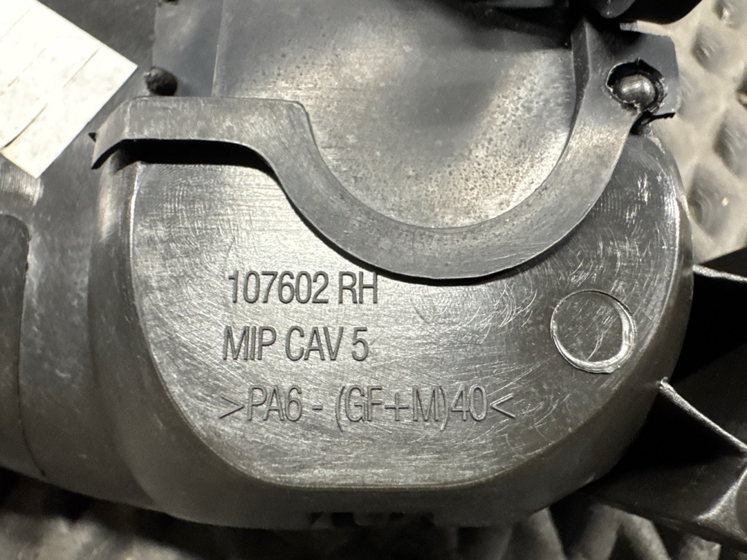 Ручка двери внутренняя, 1270 рублей, Красноярск