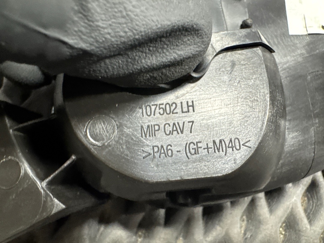 Ручка двери внутренняя, 1270 рублей, Красноярск