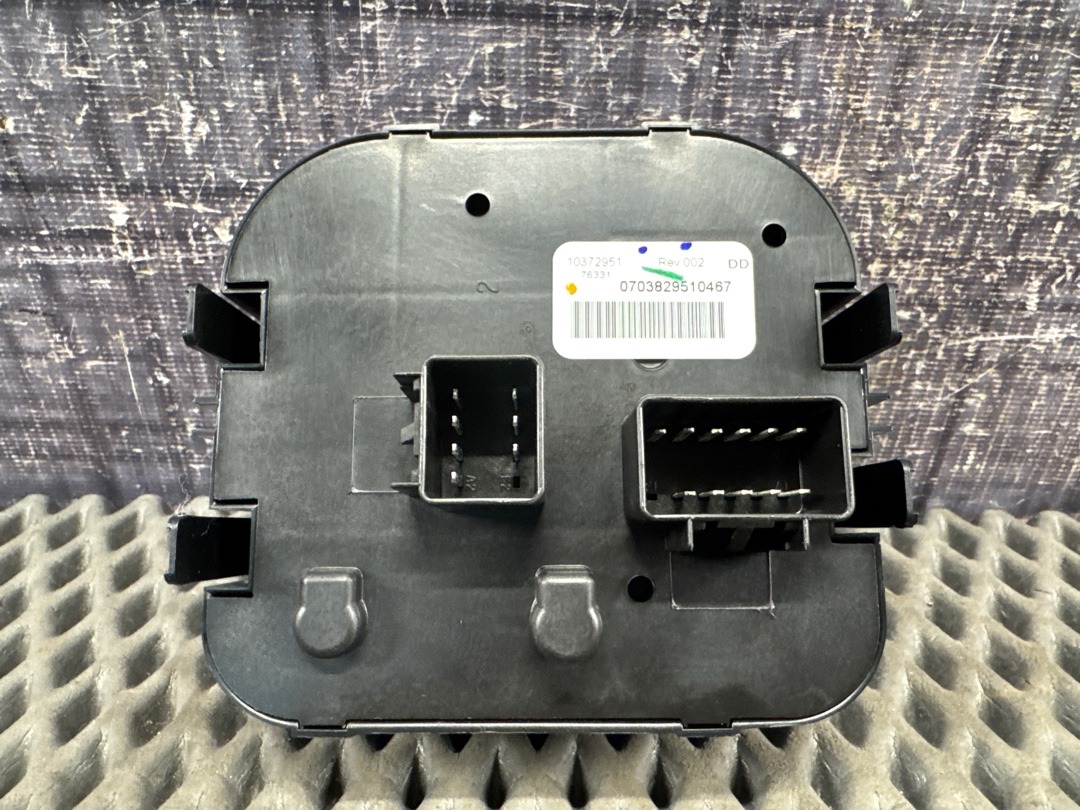 Переключатель света, 4610 рублей, Красноярск