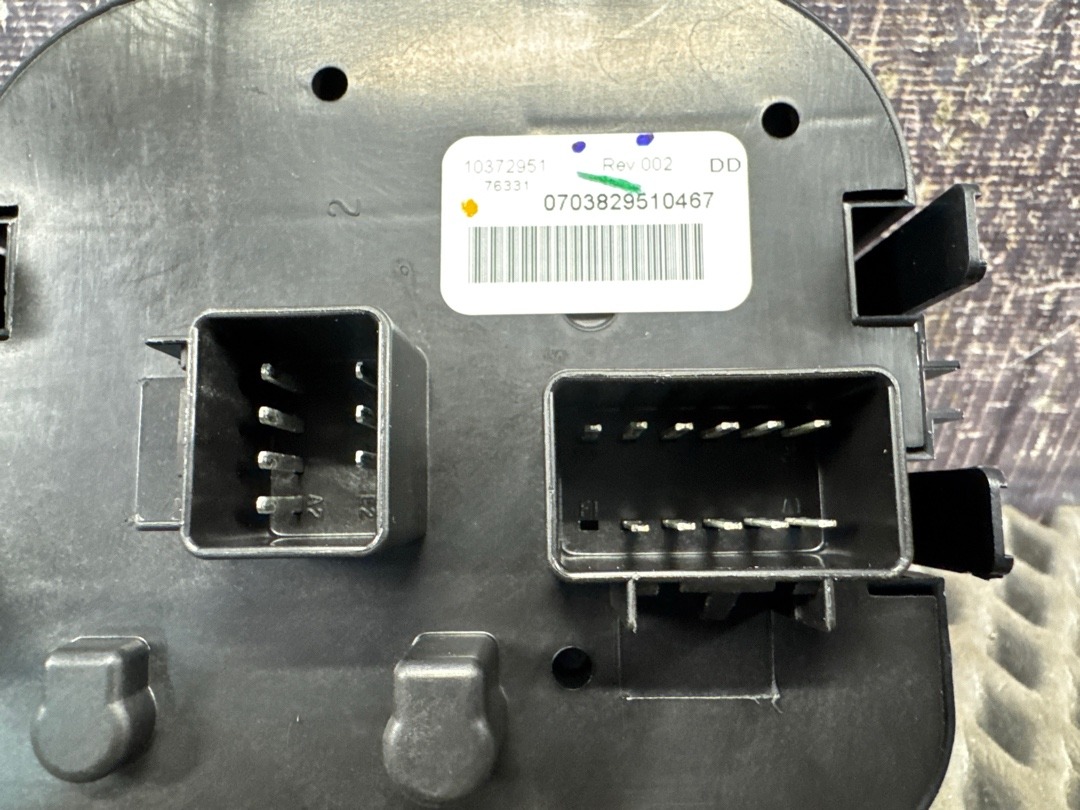 Переключатель света, 4610 рублей, Красноярск