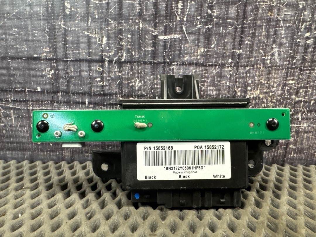 Блок управления центральным замком, 1720 рублей, Красноярск