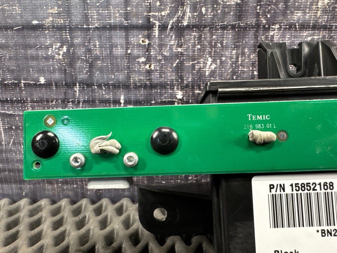 Блок управления центральным замком, 1720 рублей, Красноярск