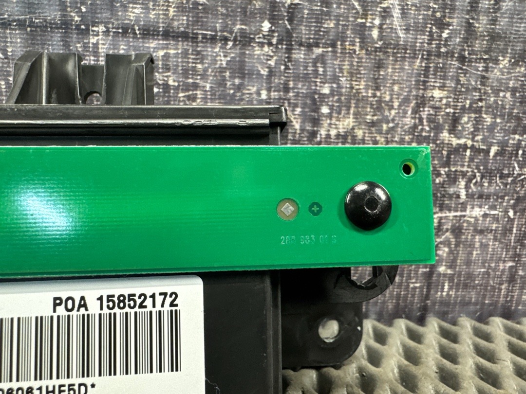 Блок управления центральным замком, 1720 рублей, Красноярск