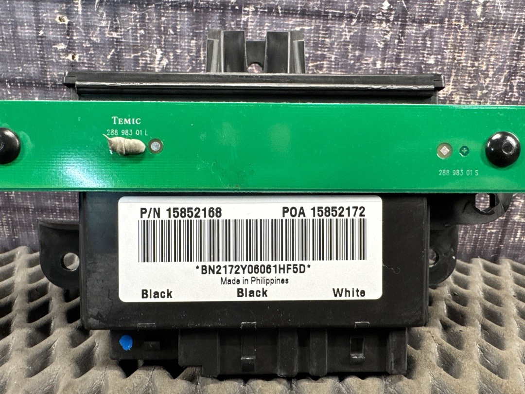 Блок управления центральным замком, 1720 рублей, Красноярск