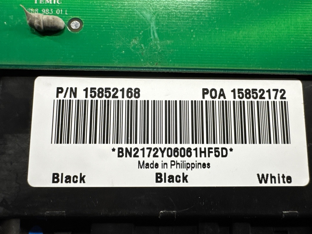Блок управления центральным замком, 1720 рублей, Красноярск