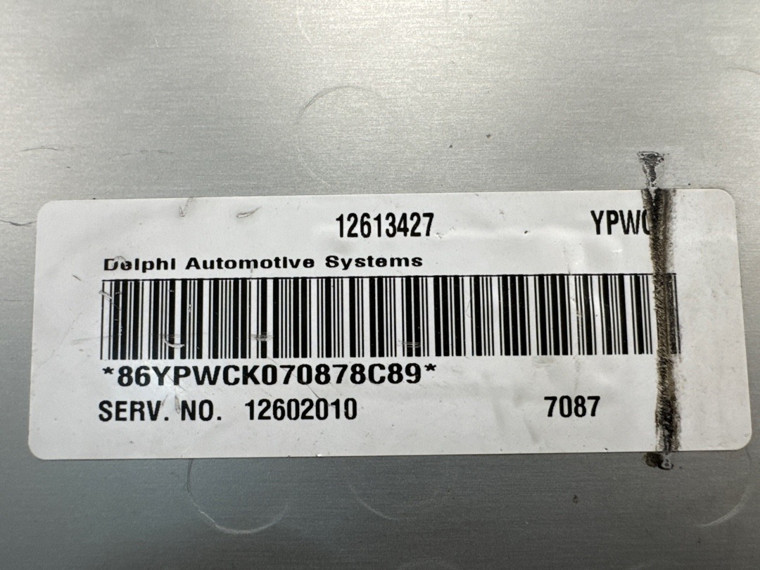 Блок управления двигателем, 12470 рублей, Красноярск