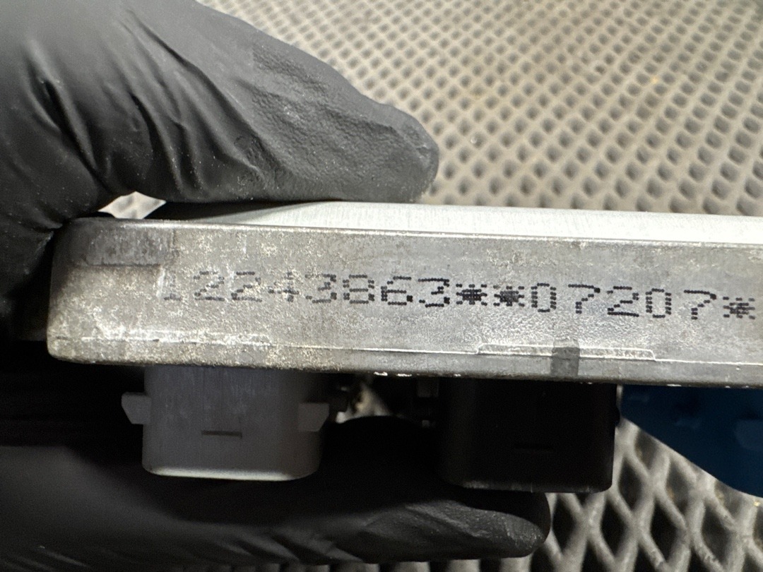 Блок управления двигателем, 12470 рублей, Красноярск