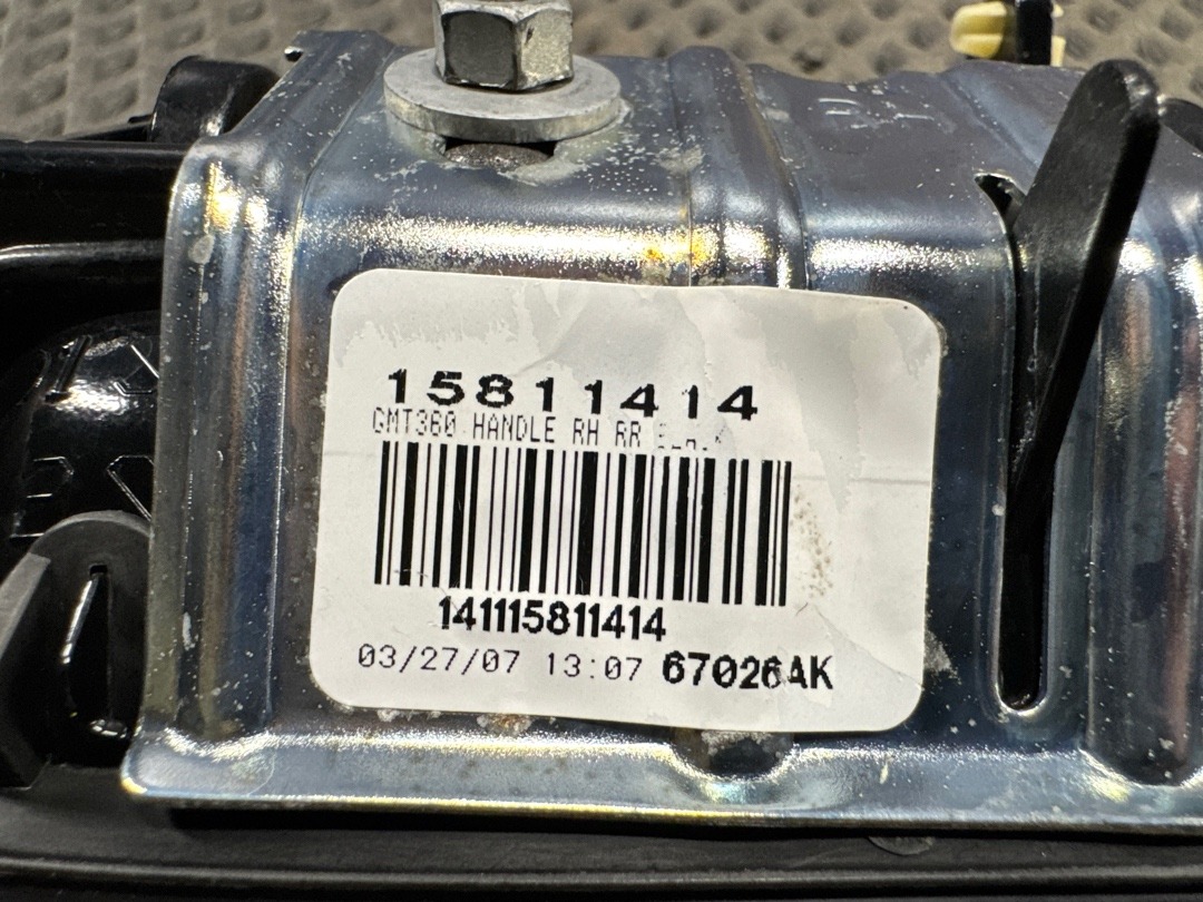 Ручка двери внешняя, 1440 рублей, Красноярск