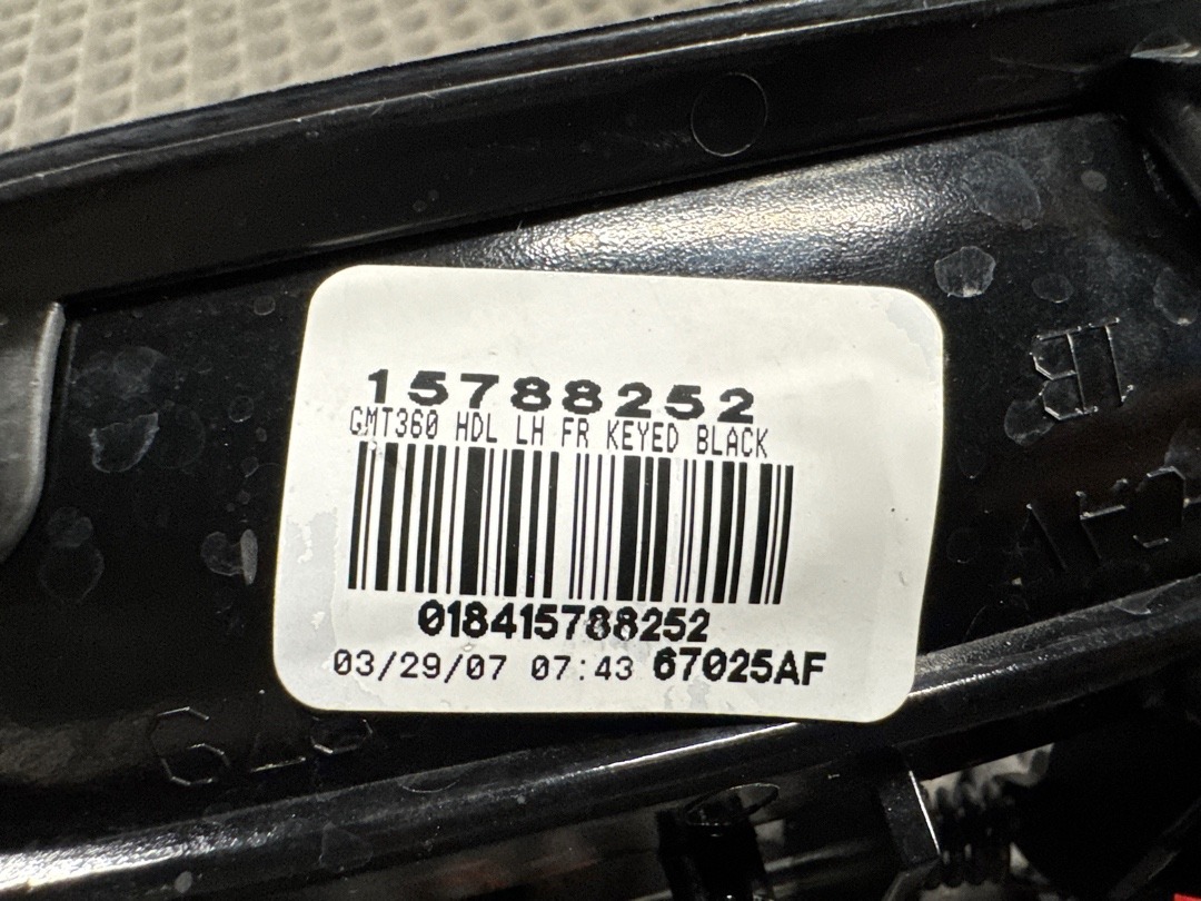 Ручка двери внешняя, 1440 рублей, Красноярск