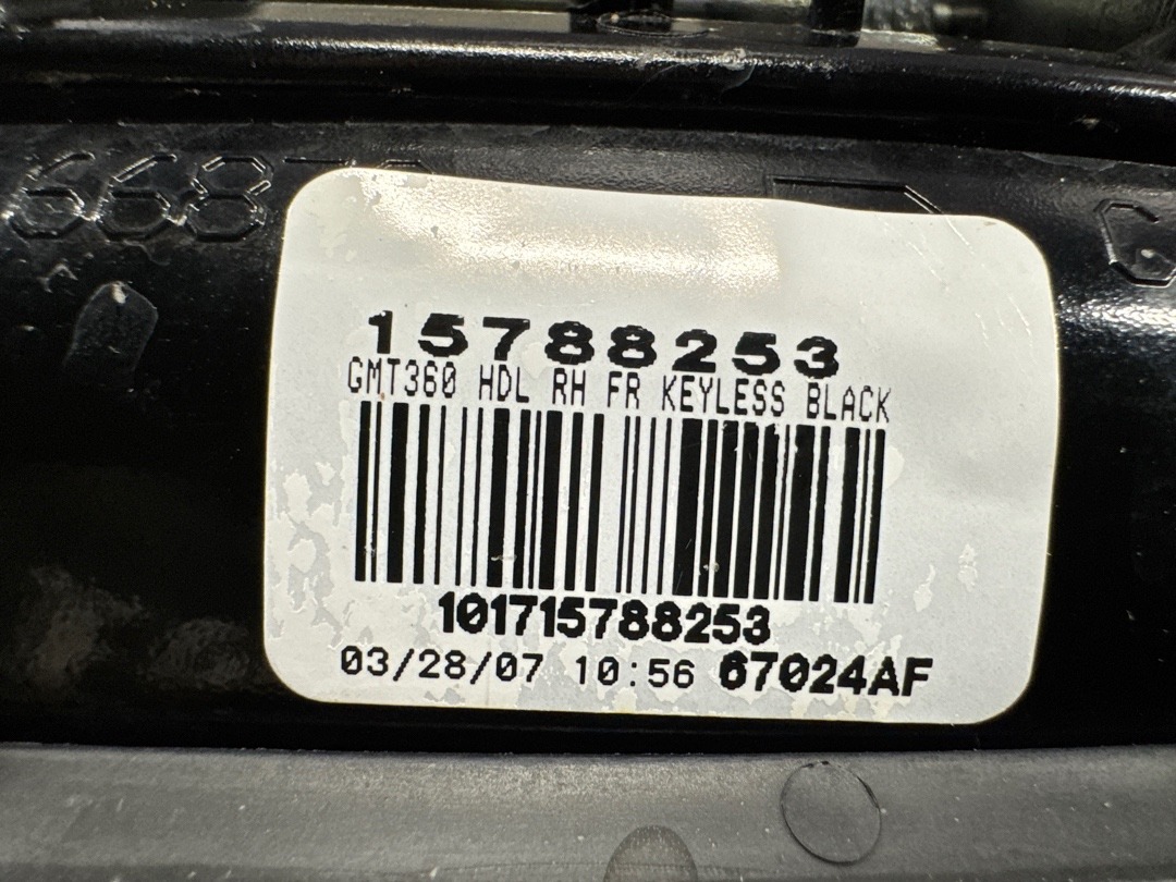 Ручка двери внешняя, 1440 рублей, Красноярск