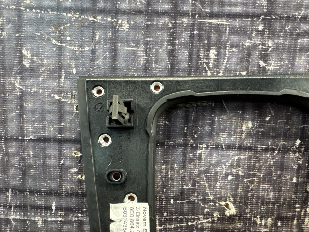 Декоративная накладка, 1320 рублей, Красноярск