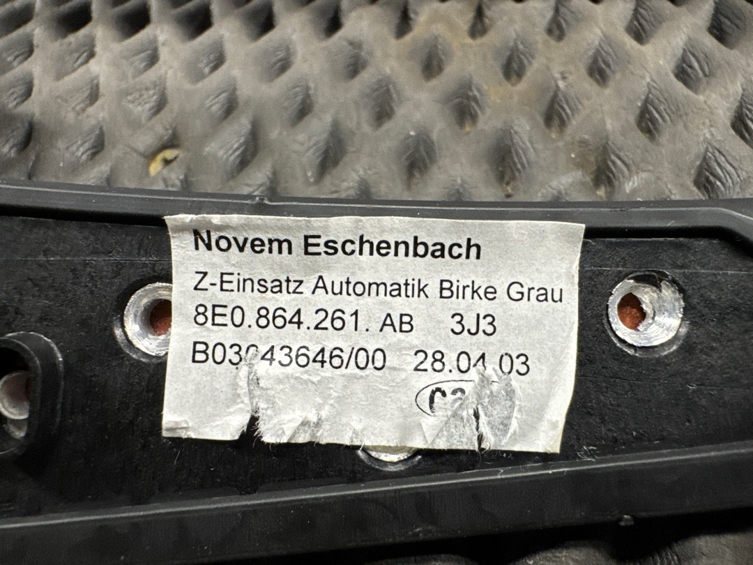 Декоративная накладка, 1320 рублей, Красноярск