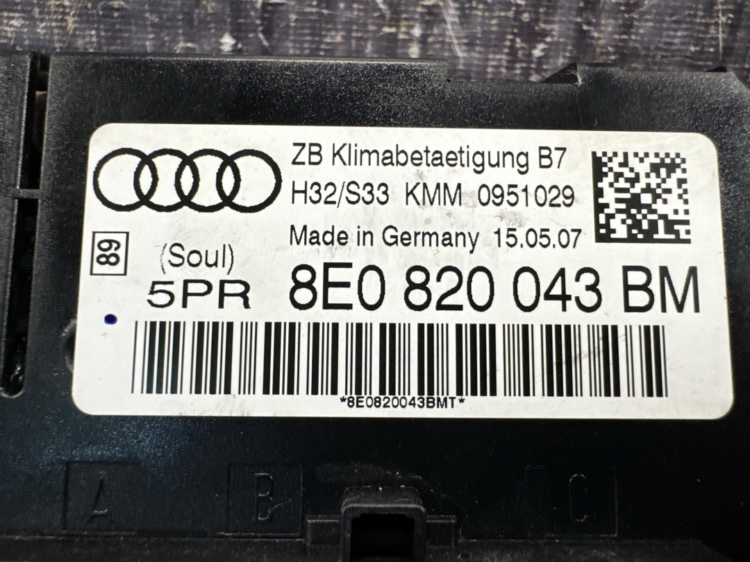 Блок управления климат-контролем, 7850 рублей, Красноярск