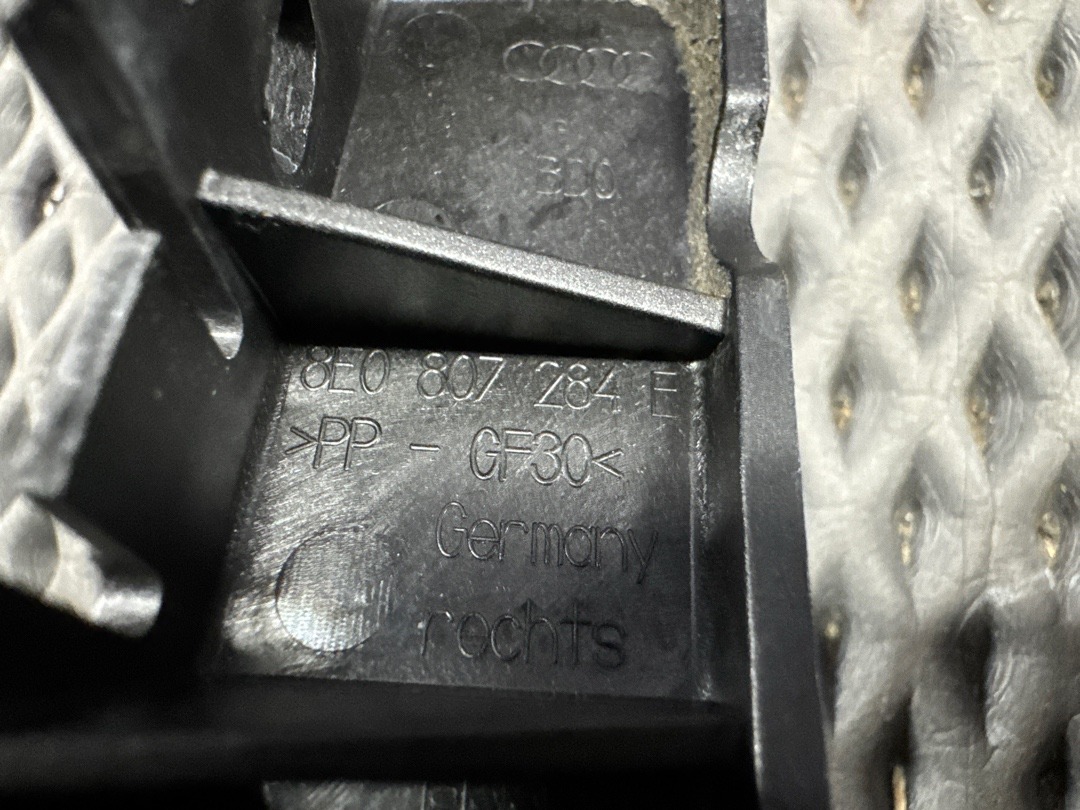 Крепление бампера, 1210 рублей, Красноярск