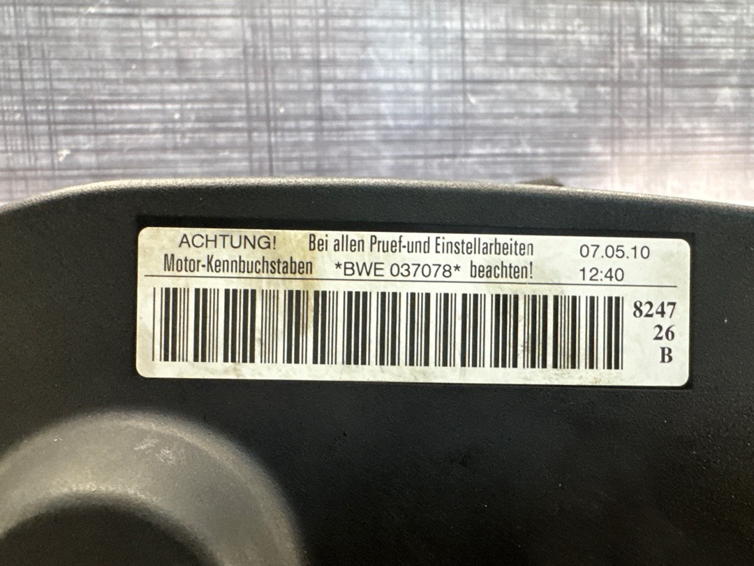 Двигатель, 112170 рублей, Красноярск