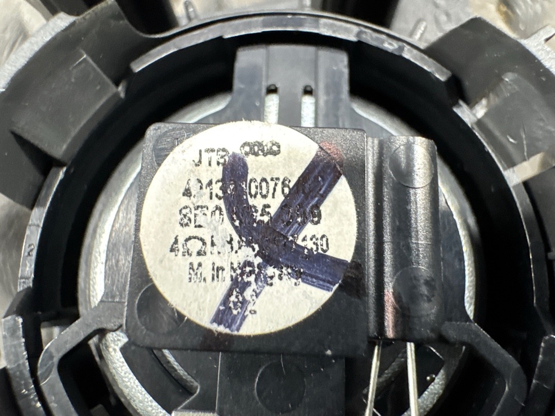 Динамик, 790 рублей, Красноярск