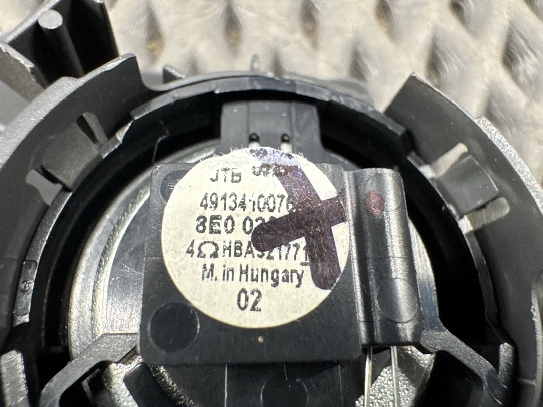 Динамик, 890 рублей, Красноярск