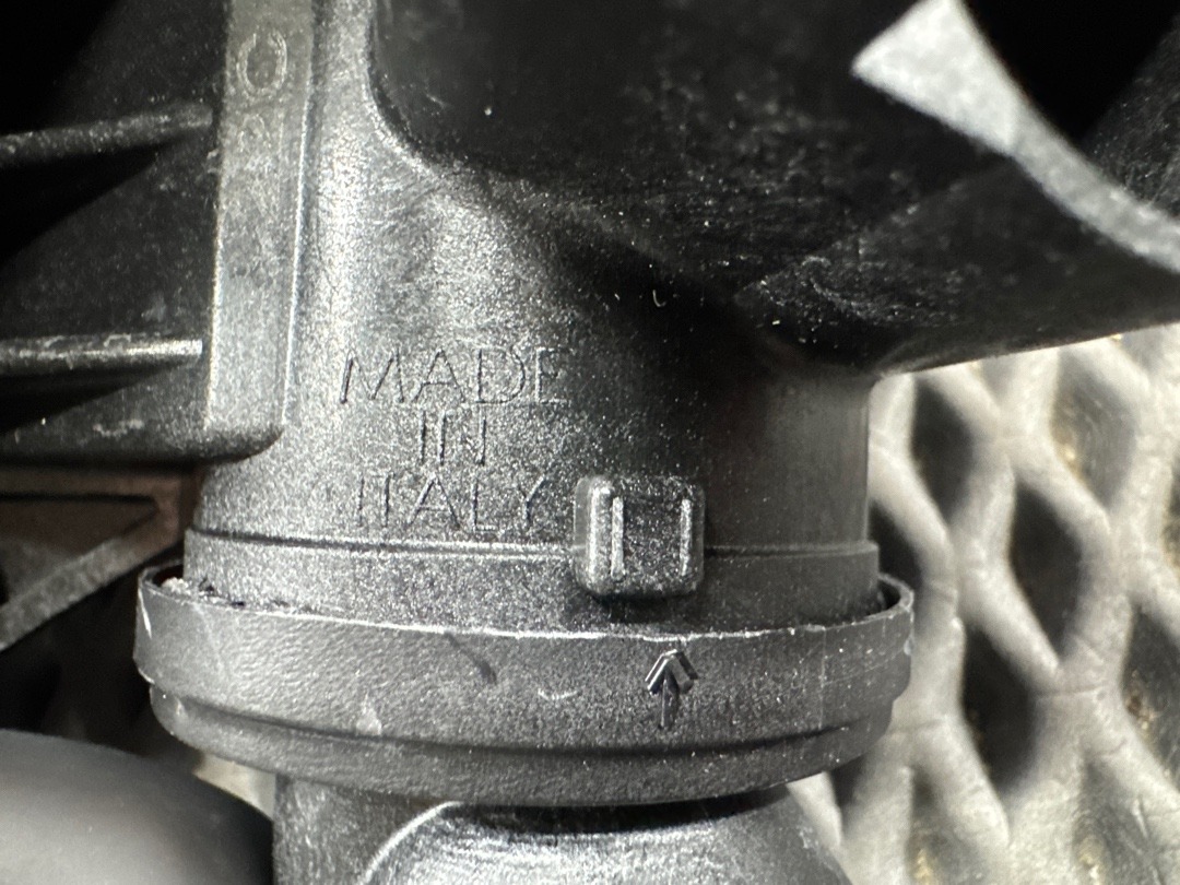 Термостат, 1980 рублей, Красноярск