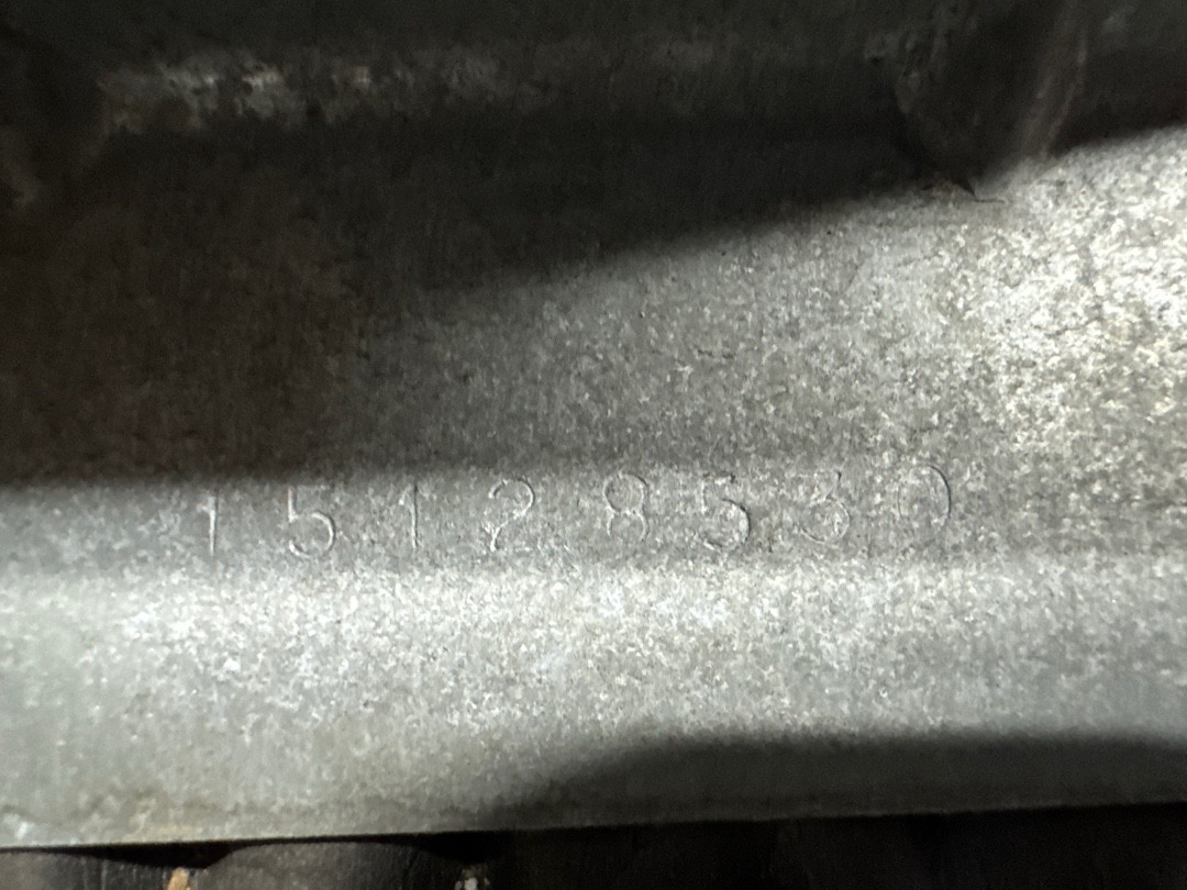 Крепление бампера, 990 рублей, Красноярск