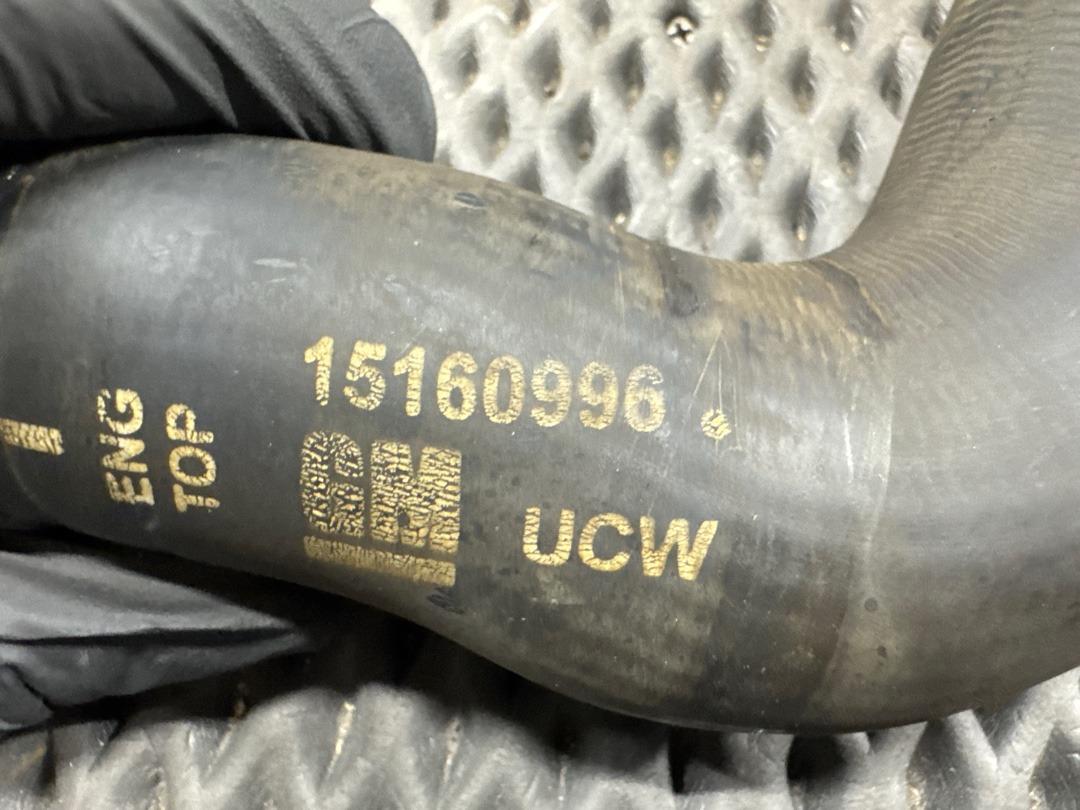 Шланг радиатора, 1030 рублей, Красноярск