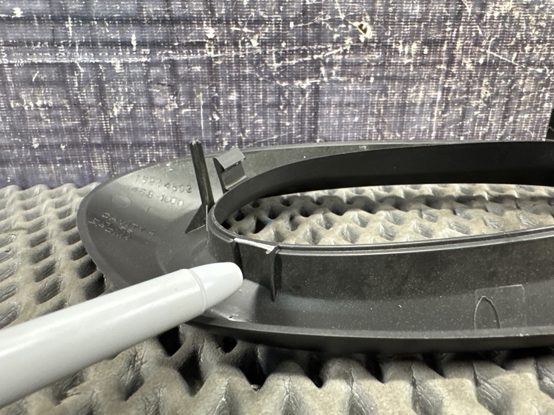 Декоративная накладка, 2410 рублей, Красноярск