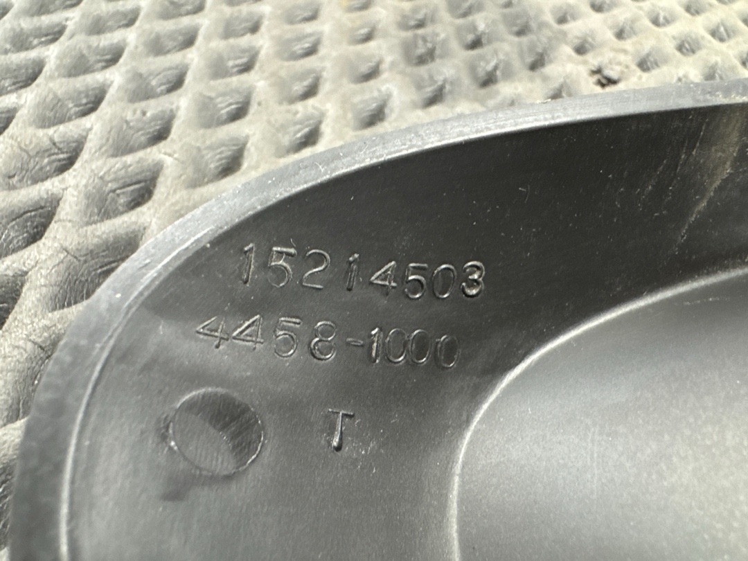 Декоративная накладка, 2410 рублей, Красноярск