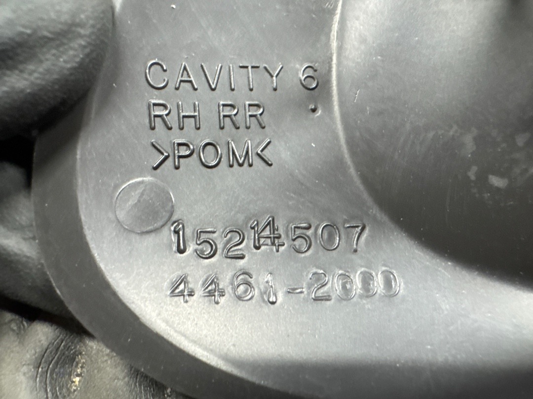 Декоративная накладка, 2880 рублей, Красноярск