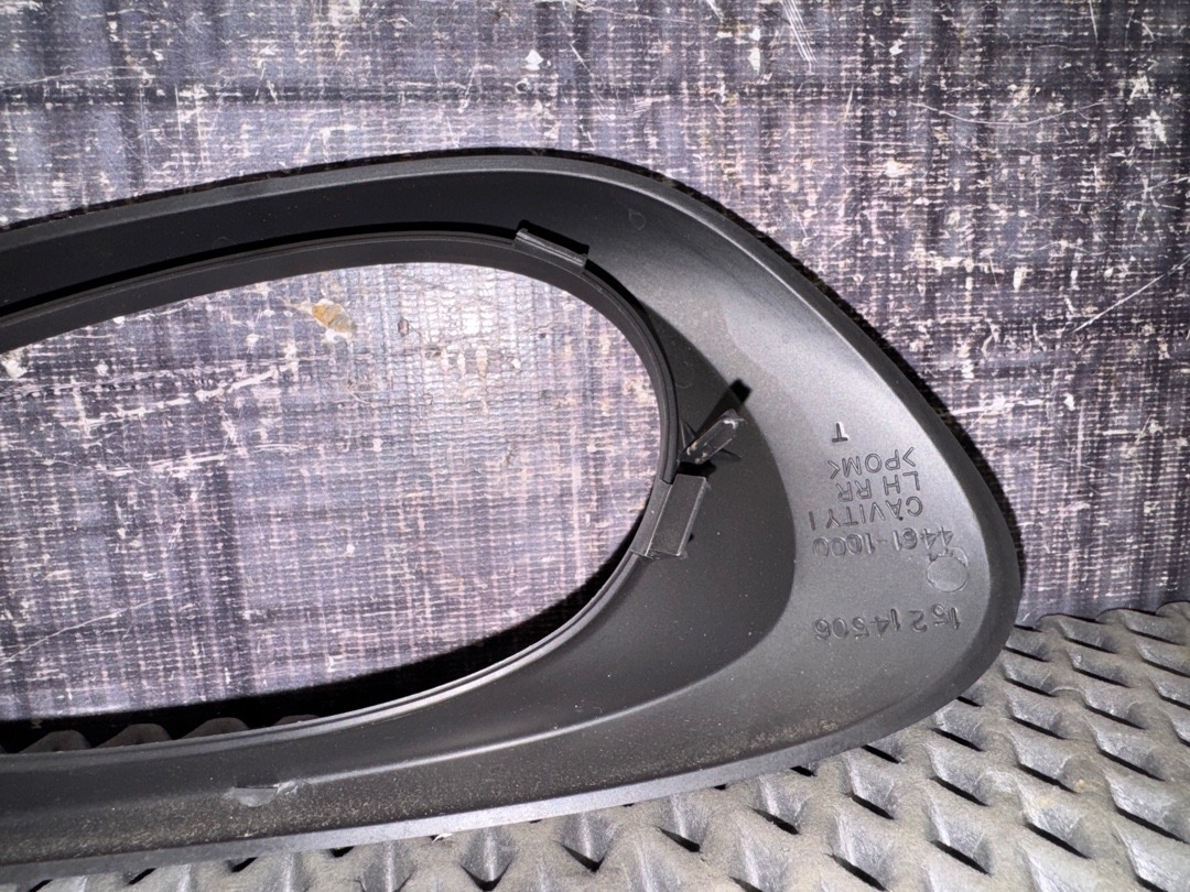 Декоративная накладка, 2410 рублей, Красноярск