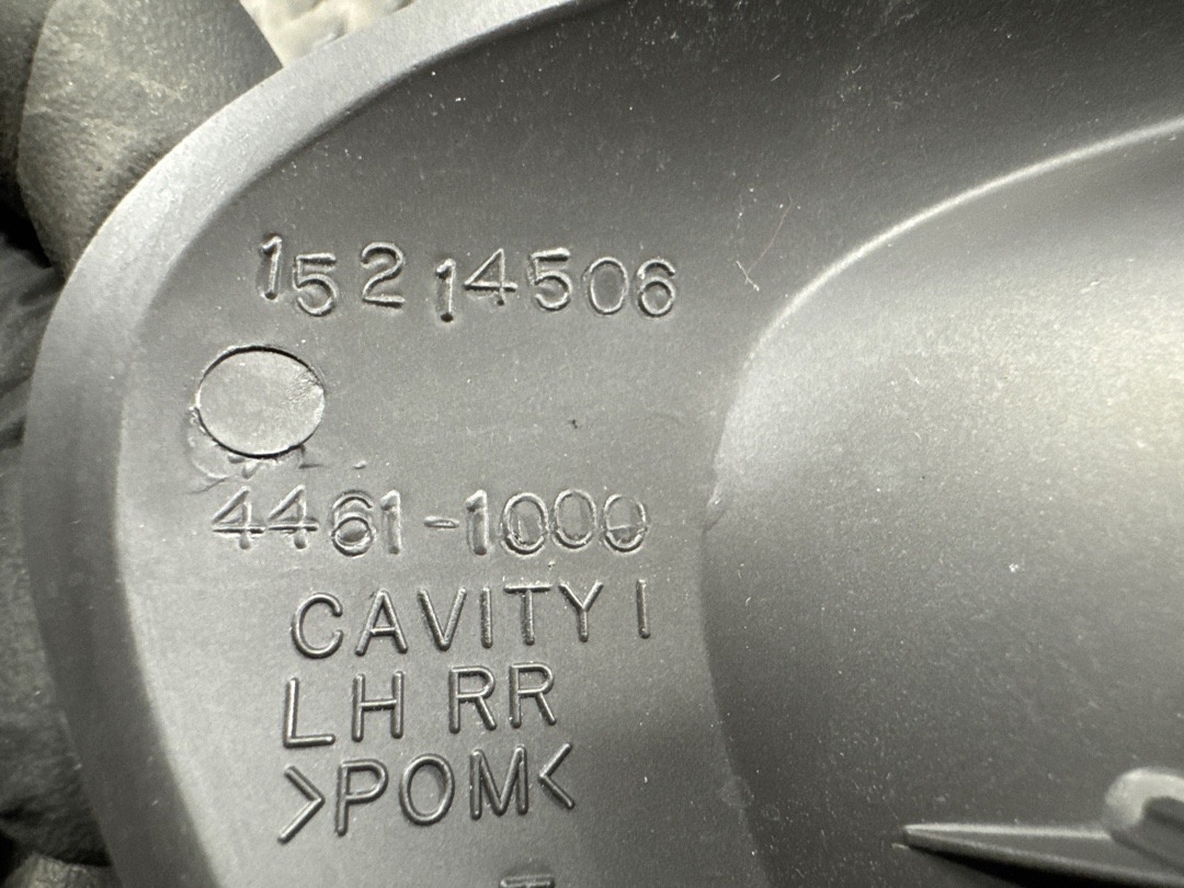 Декоративная накладка, 2410 рублей, Красноярск