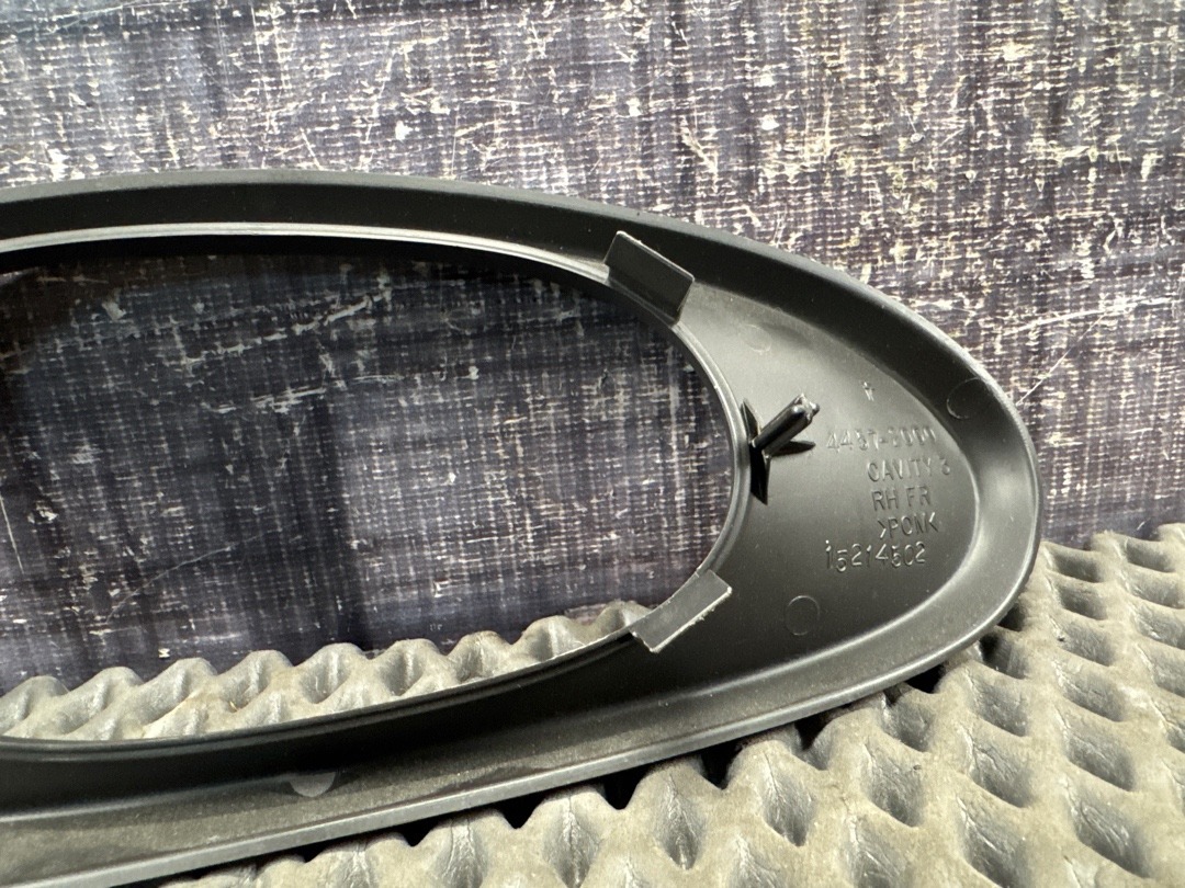 Декоративная накладка, 2410 рублей, Красноярск