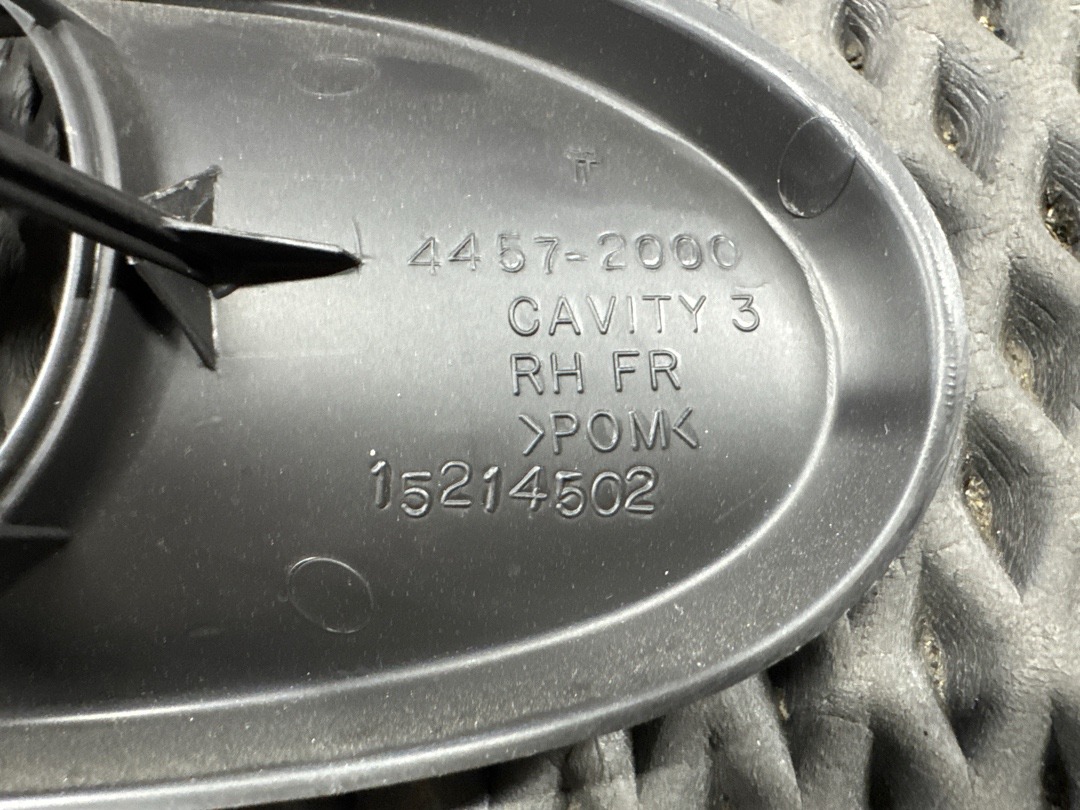 Декоративная накладка, 2410 рублей, Красноярск