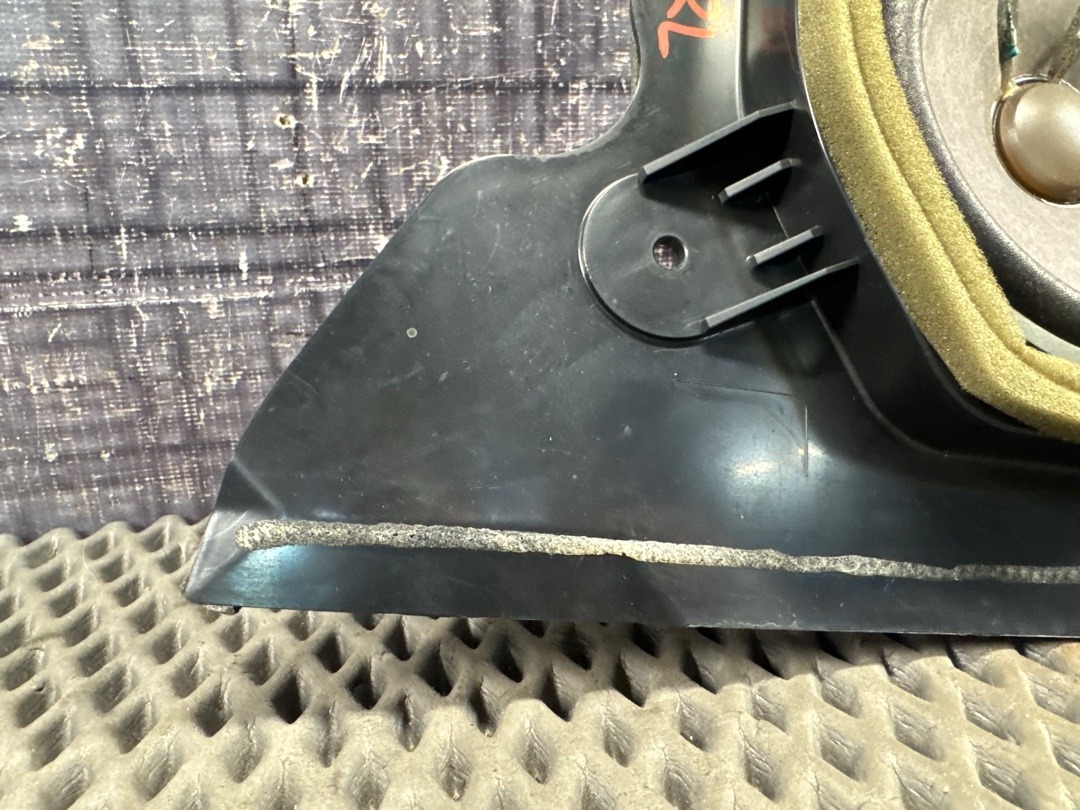 Динамик, 2620 рублей, Красноярск