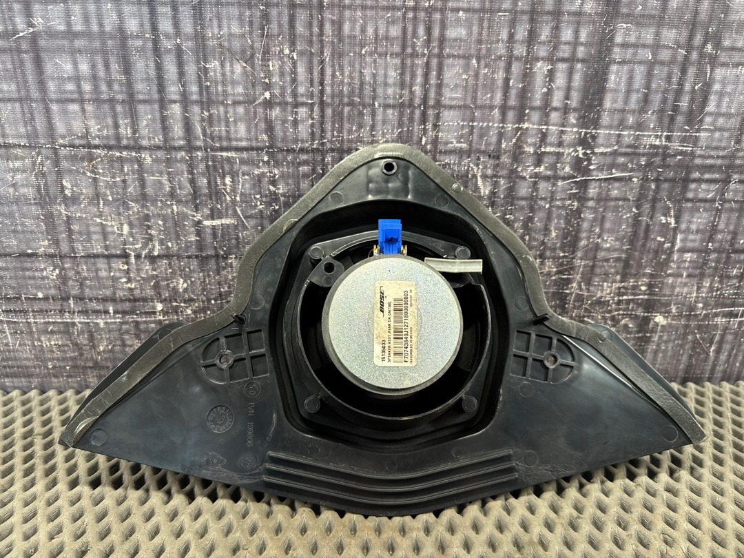 Динамик, 2620 рублей, Красноярск