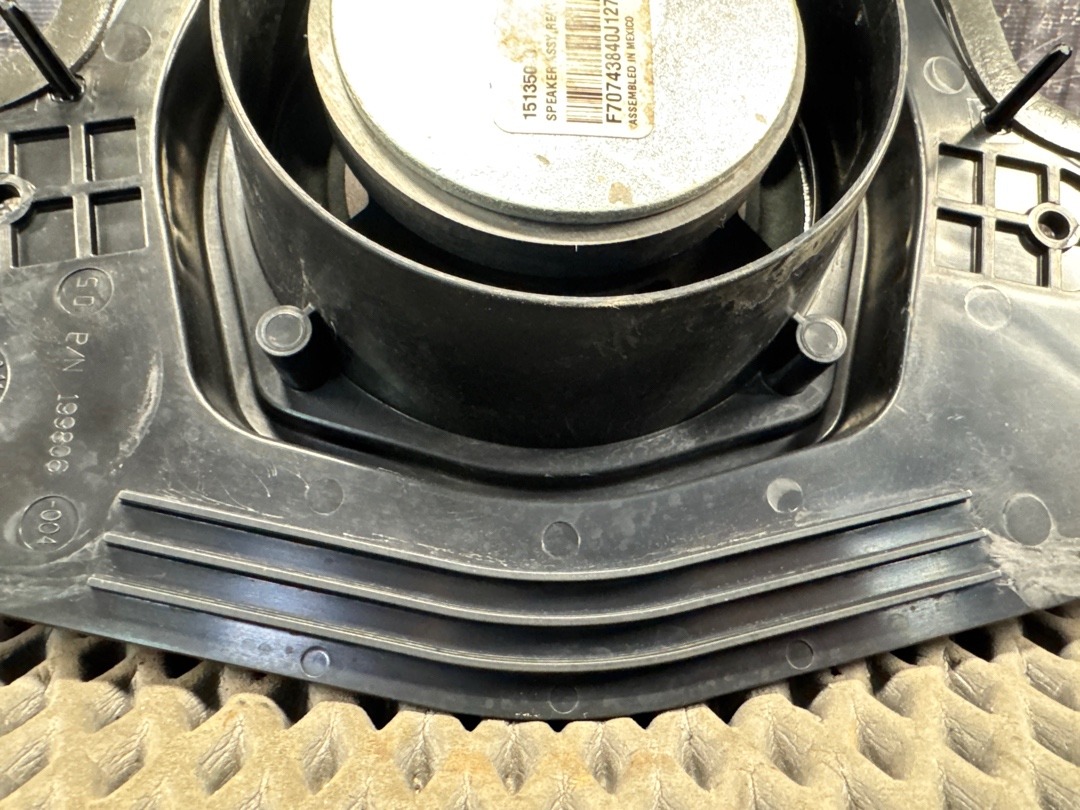 Динамик, 2620 рублей, Красноярск