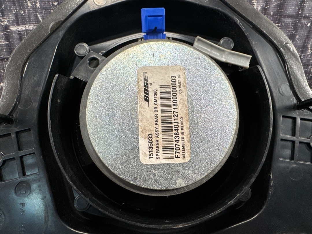 Динамик, 2620 рублей, Красноярск