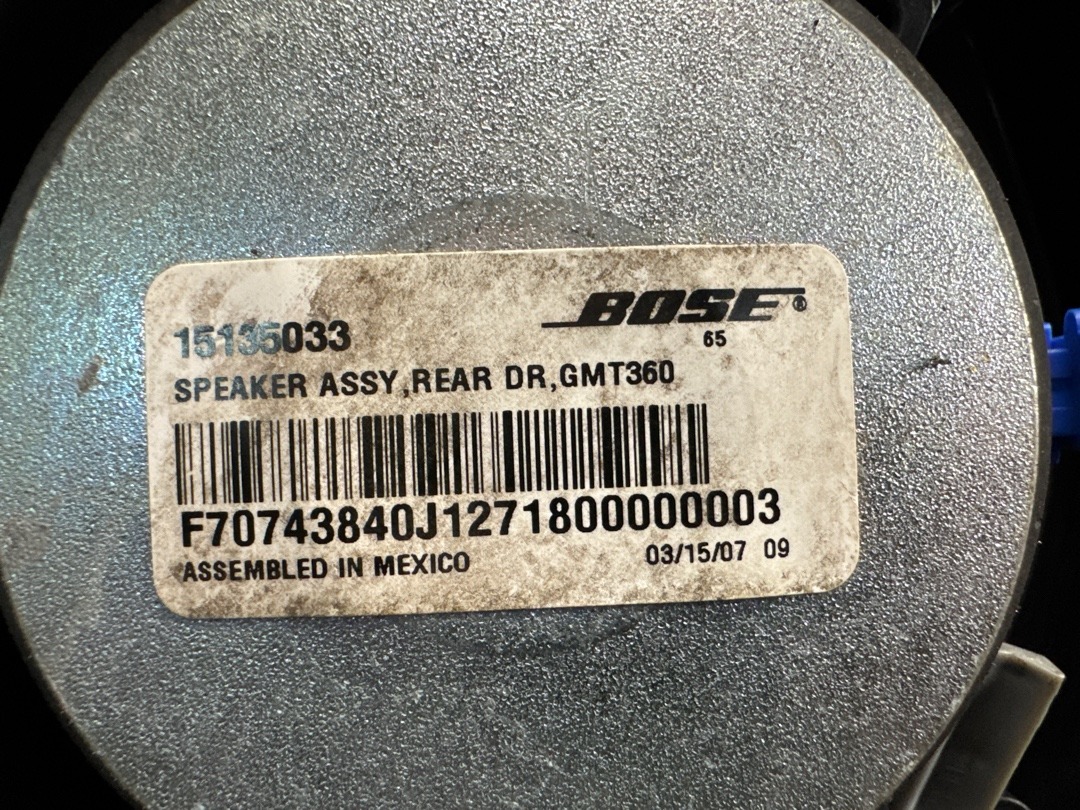 Динамик, 2620 рублей, Красноярск