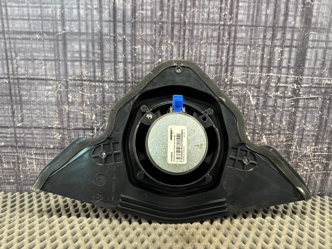 Динамик, 2620 рублей, Красноярск