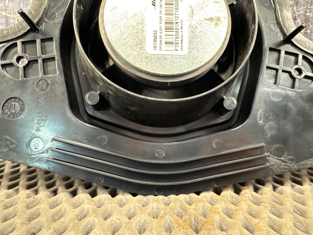 Динамик, 2620 рублей, Красноярск