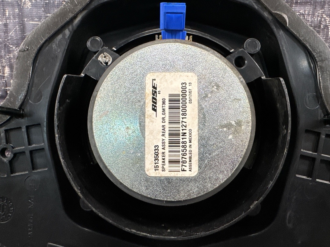 Динамик, 2620 рублей, Красноярск