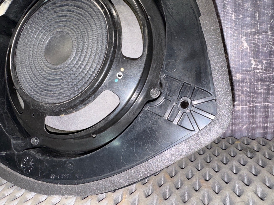 Динамик, 2870 рублей, Красноярск