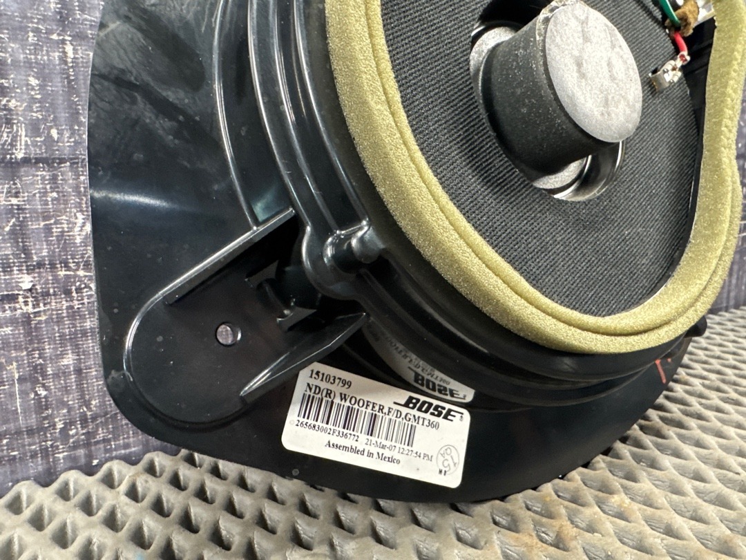 Динамик, 2870 рублей, Красноярск