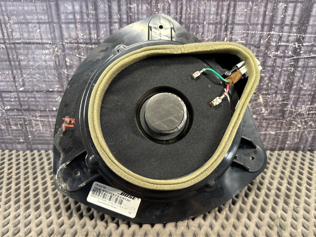 Динамик, 2870 рублей, Красноярск