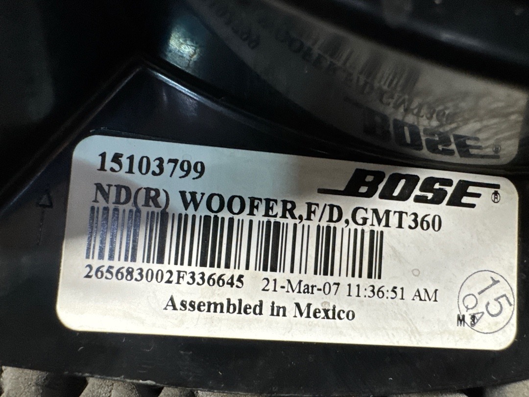 Динамик, 2870 рублей, Красноярск