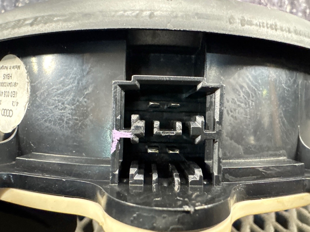 Динамик, 1070 рублей, Красноярск