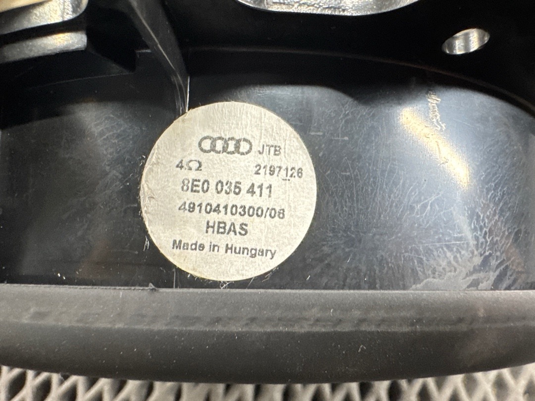 Динамик, 1070 рублей, Красноярск