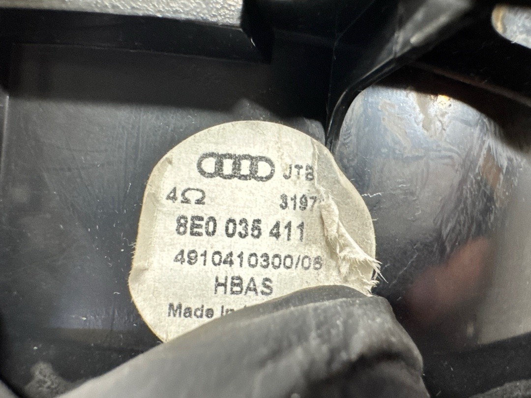 Динамик, 1070 рублей, Красноярск