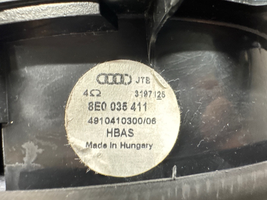 Динамик, 1070 рублей, Красноярск