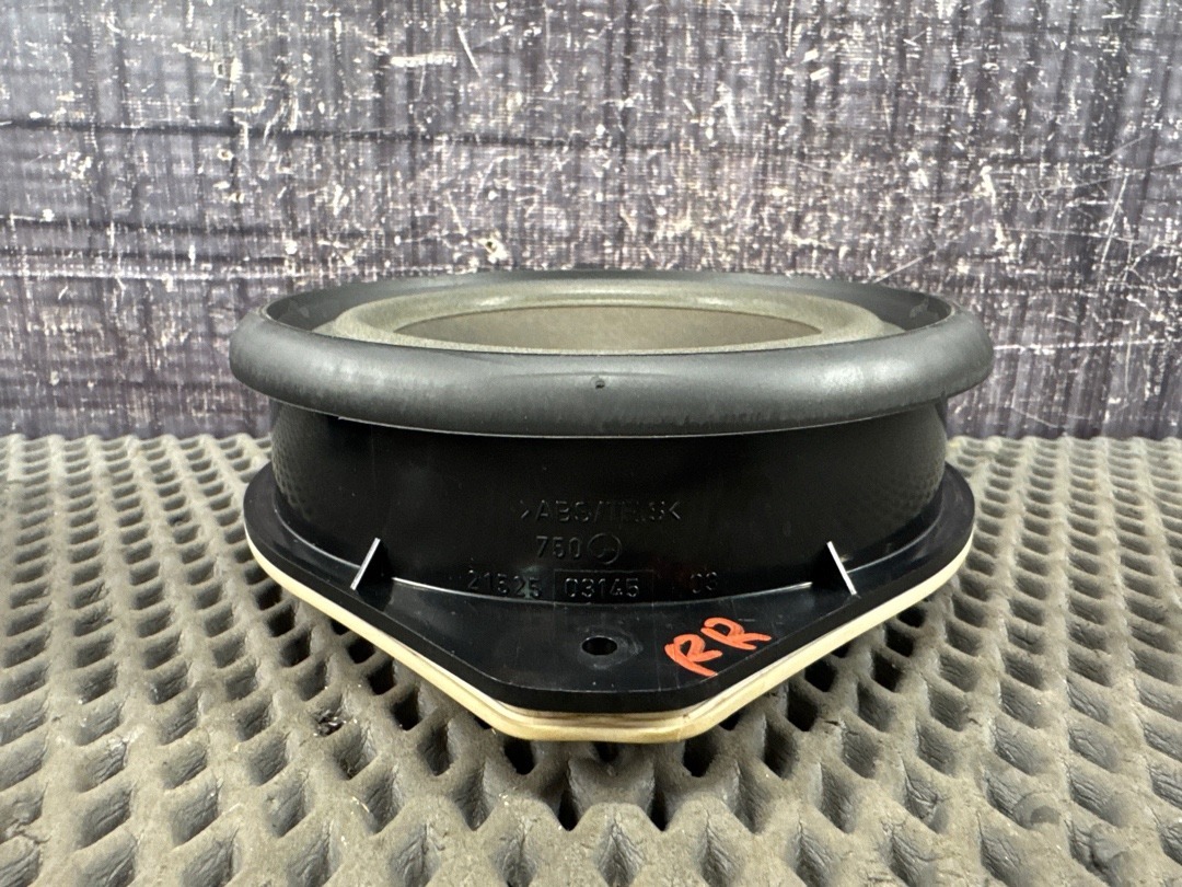 Динамик, 1070 рублей, Красноярск